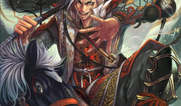 日本武士漫画,日本武士漫画中的传奇世界