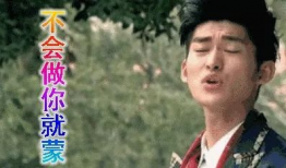 娱乐圈吃瓜中秋是谁,揭秘“是谁”背后的真相与悬念