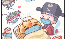 肉肉漫画,趣味横生的动物世界